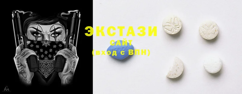 hydra ссылки  Гаджиево  Ecstasy таблы  наркота 