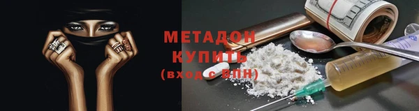 mix Богданович