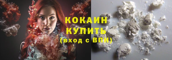 mix Богданович